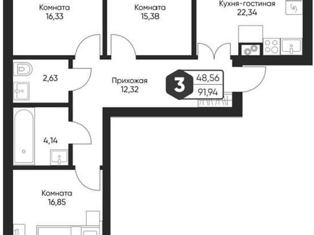 Квартира продажа в Озерецкое, Кабардино-Балкарская Республика