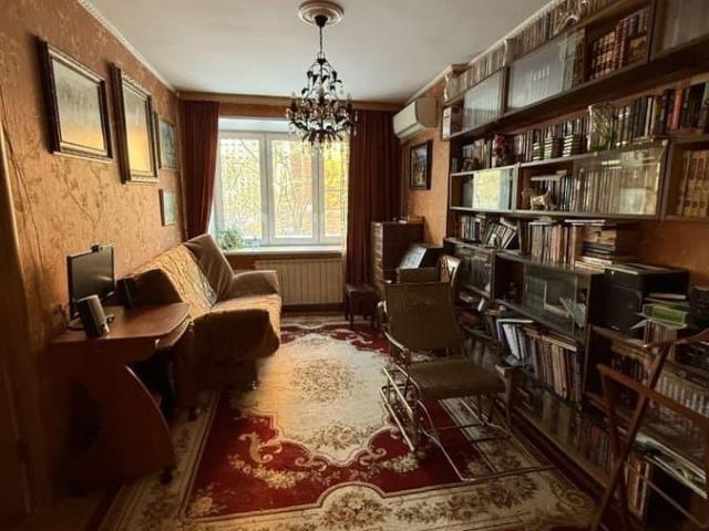Квартира продажа в Москва