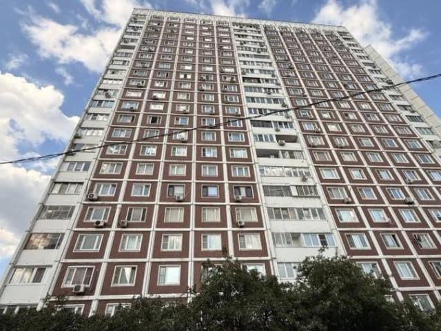 Квартира продажа в Москва