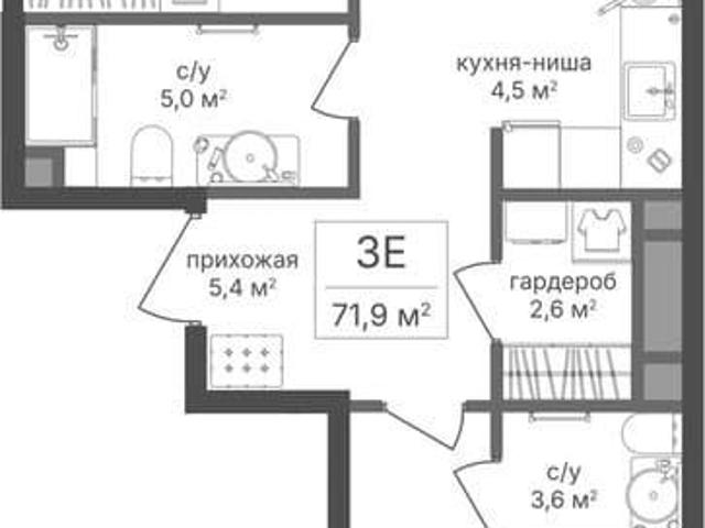 Квартира продажа в Москва