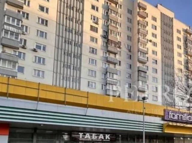 Квартира продажа в Москва