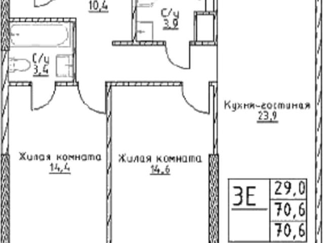 Квартира продажа в Москва