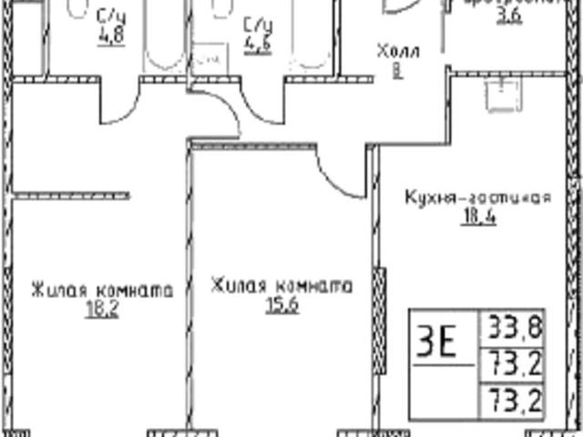 Квартира продажа в Москва