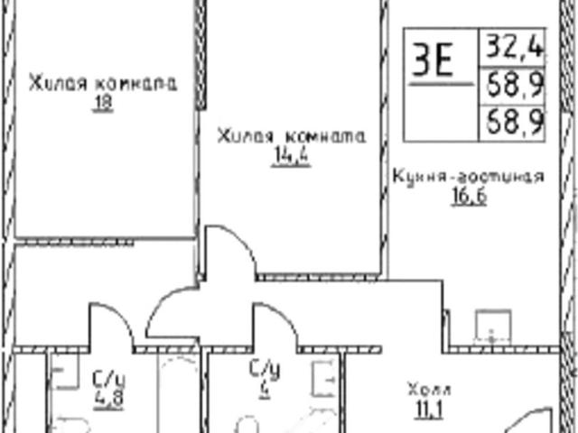 Квартира продажа в Москва