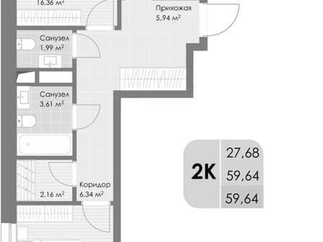 Квартира продажа в Котельники, Кабардино-Балкарская Республика