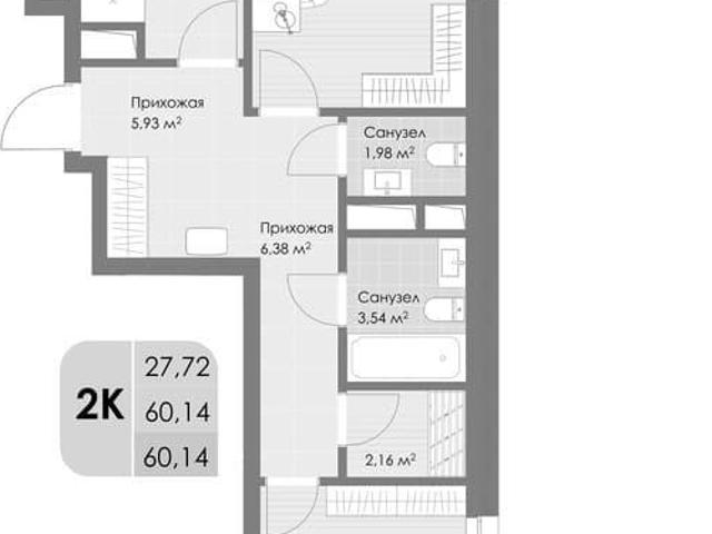 Квартира продажа в Котельники, Кабардино-Балкарская Республика