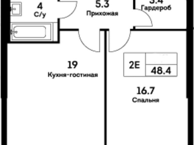 Квартира продажа в Москва