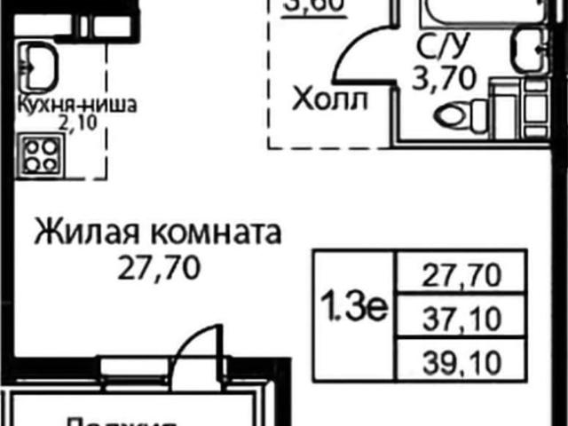 Квартира продажа в Биокомбината, Кабардино-Балкарская Республика