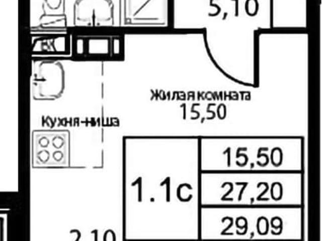 Квартира продажа в Биокомбината, Кабардино-Балкарская Республика