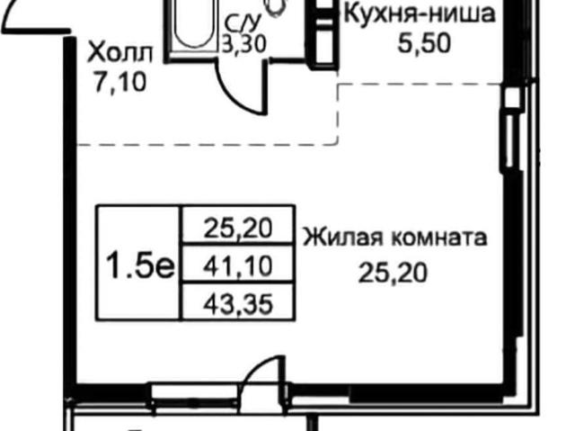 Квартира продажа в Биокомбината, Кабардино-Балкарская Республика