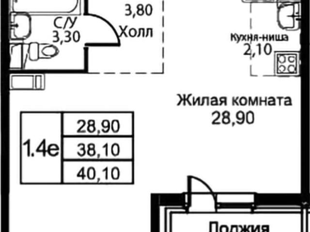 Квартира продажа в Биокомбината, Кабардино-Балкарская Республика