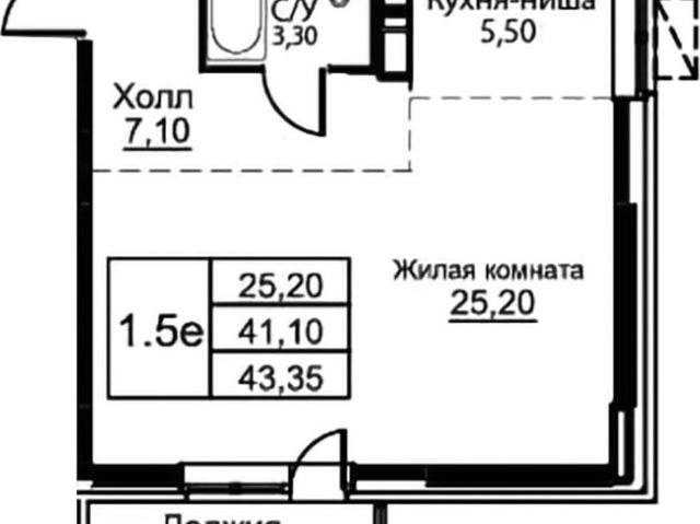 Квартира продажа в Биокомбината, Кабардино-Балкарская Республика
