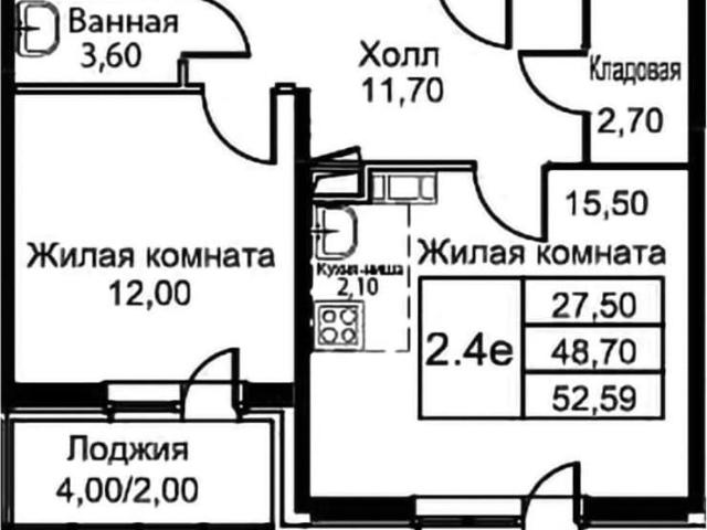 Квартира продажа в Биокомбината, Кабардино-Балкарская Республика