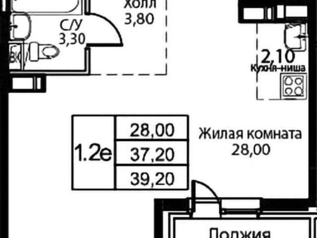 Квартира продажа в Биокомбината, Кабардино-Балкарская Республика