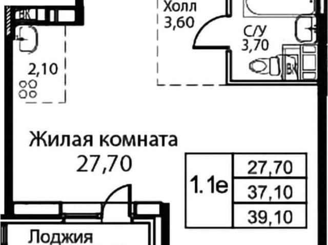 Квартира продажа в Биокомбината, Кабардино-Балкарская Республика