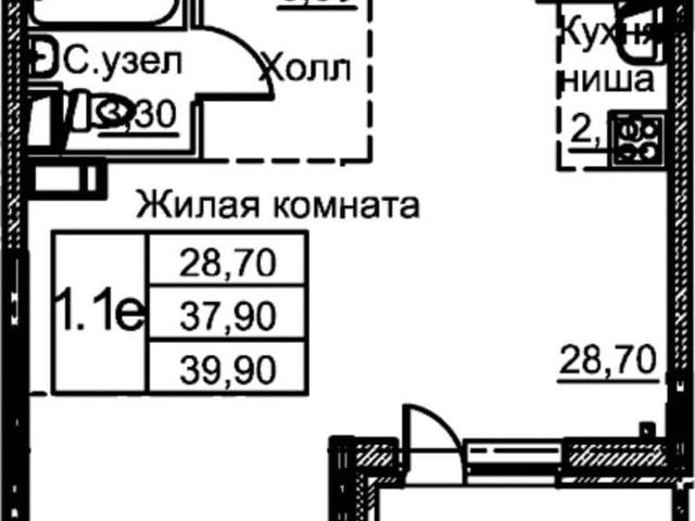 Квартира продажа в Биокомбината, Кабардино-Балкарская Республика