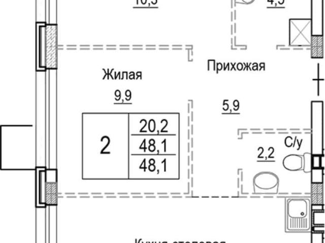 Квартира продажа в Кабардино-Балкарская Республика
