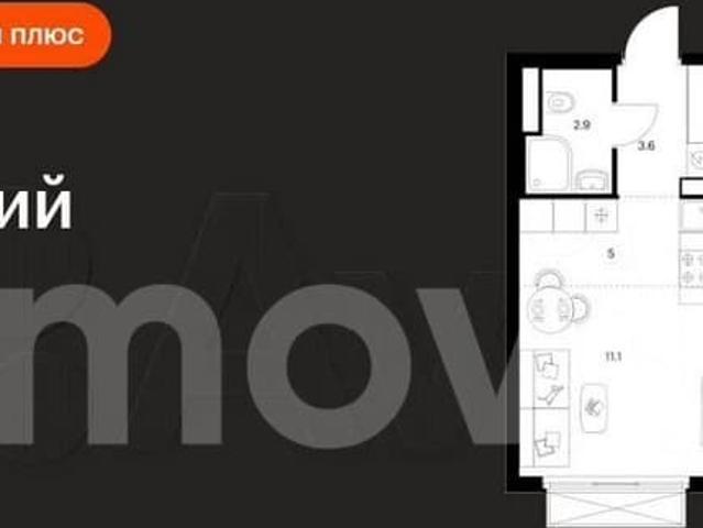 Квартира продажа в Москва