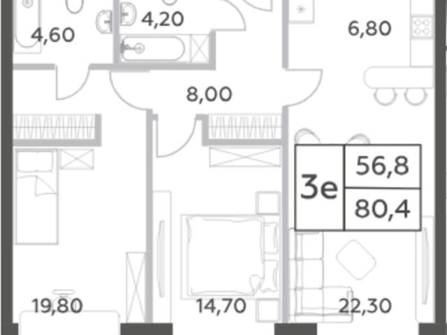 Квартира продажа в Москва