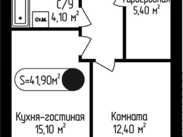Квартира продажа в Озерецкое, Дмитровский муниципальный округ
