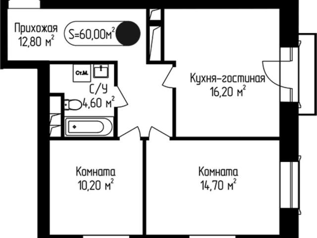 Квартира продажа в Озерецкое, Кабардино-Балкарская Республика