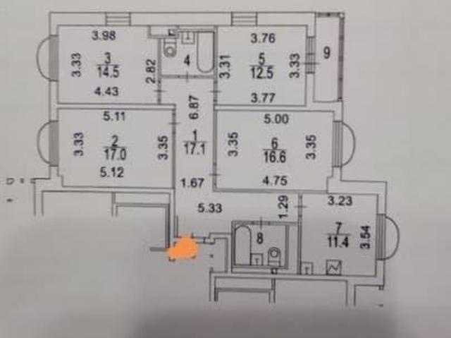 Квартира продажа в Москва
