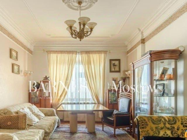 Квартира продажа в Москва