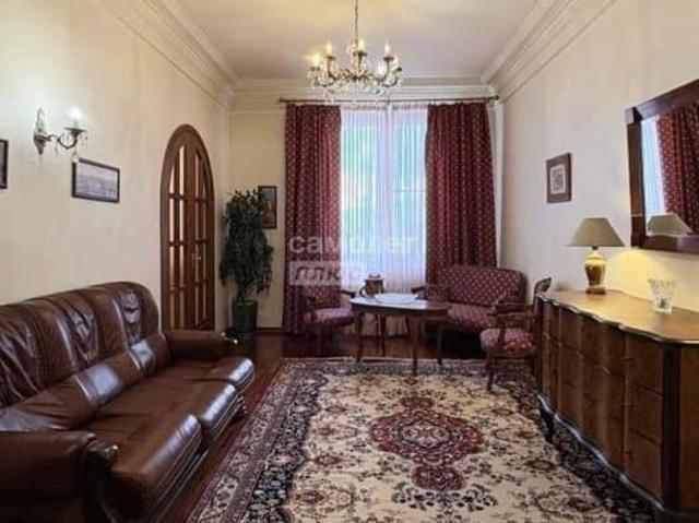 Квартира продажа в Москва
