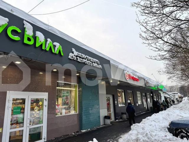 Квартира продажа в Москва