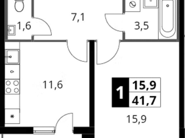 Квартира продажа в Ленинский, Кабардино-Балкарская Республика