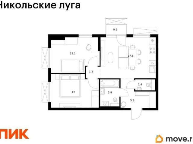Квартира продажа в Щербинк