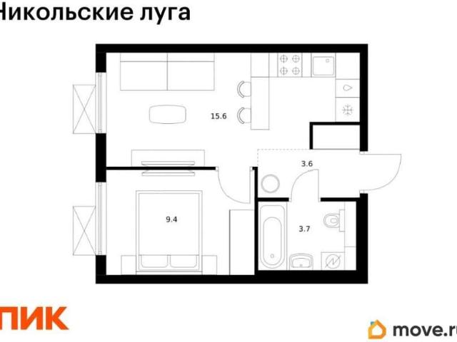 Квартира продажа в Щербинк