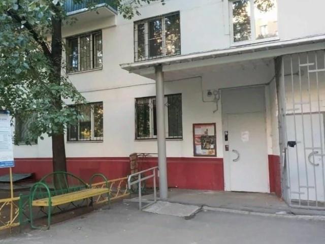 Квартира продажа в Москва