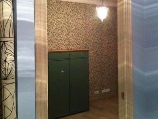 Квартира продажа в Москва