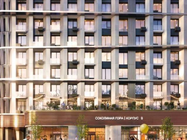 Квартира продажа в Москва