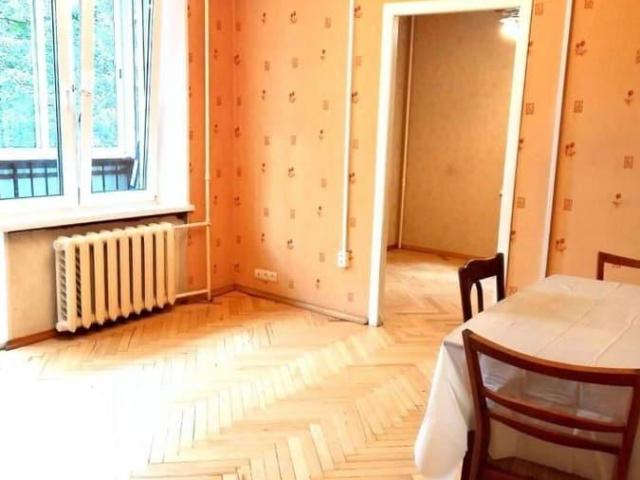 Квартира продажа в Москва
