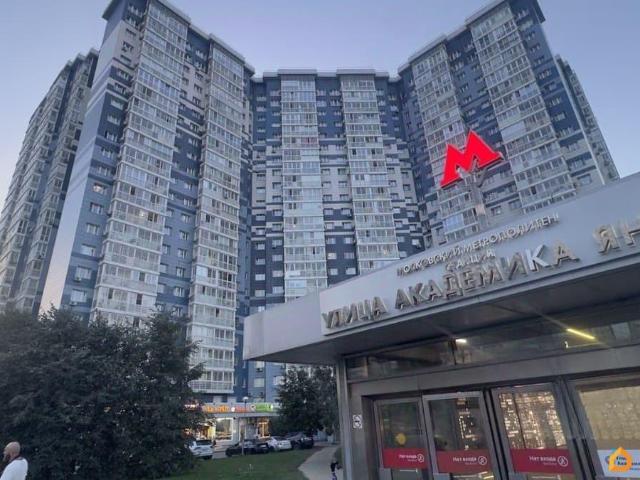 Квартира продажа в Москва