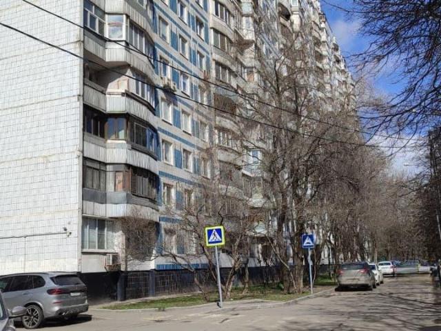 Квартира продажа в Москва