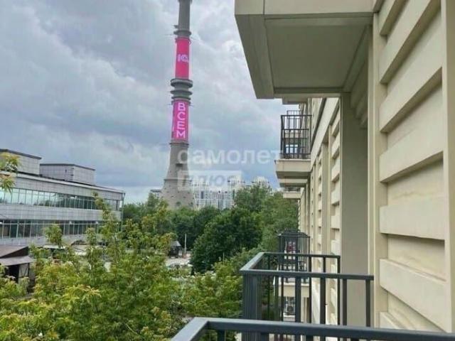 Квартира продажа в Москва