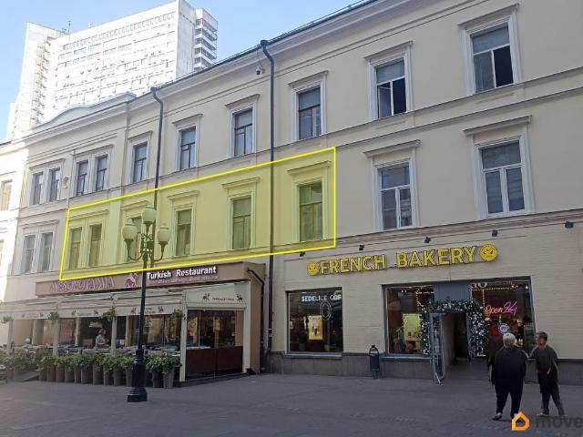 Квартира продажа в Москва