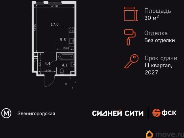 Квартира продажа в район Хорошёво-Мнёвники, Москва