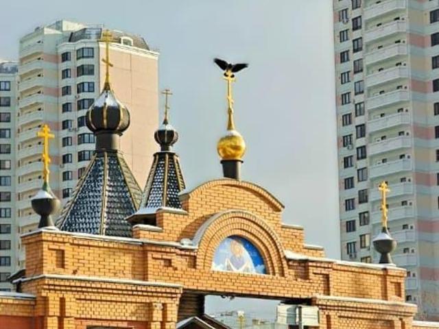Квартира продажа в Москва
