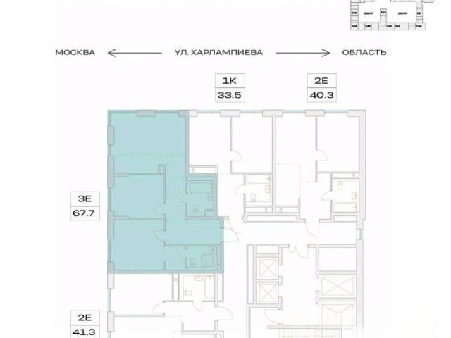 Квартира продажа