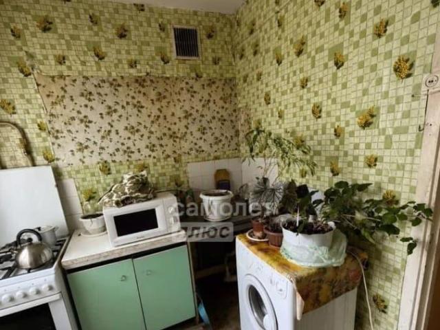 Квартира продажа в Москва
