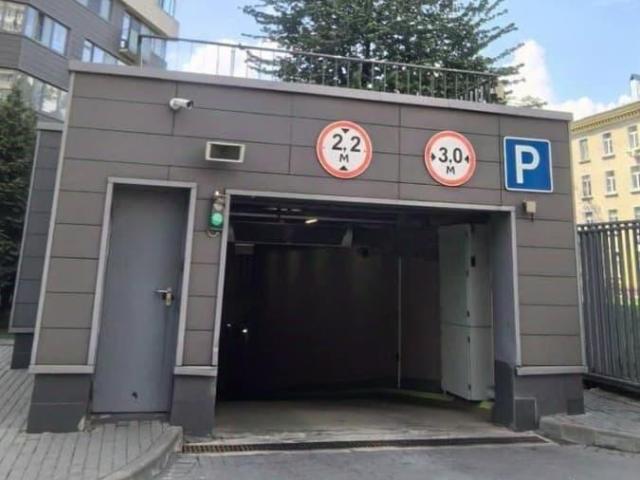 Квартира продажа в Москва