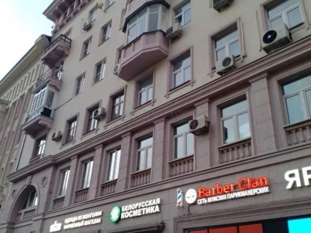 Квартира продажа в Москва