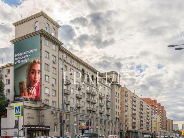 Квартира продажа в Москва