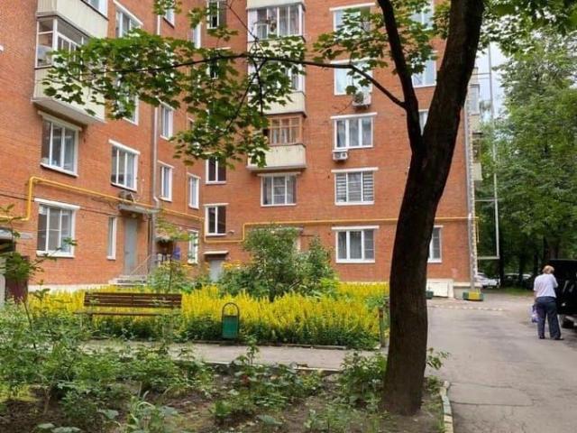 Квартира продажа в Москва