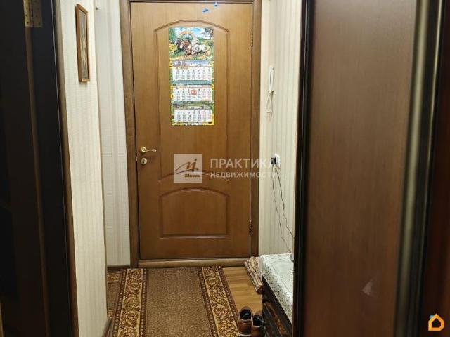 Квартира продажа в Москва