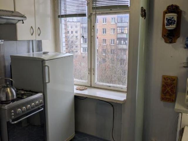 Квартира продажа в Москва